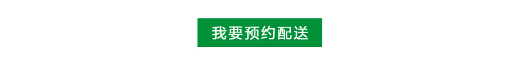 银果礼品卡全国免费配送