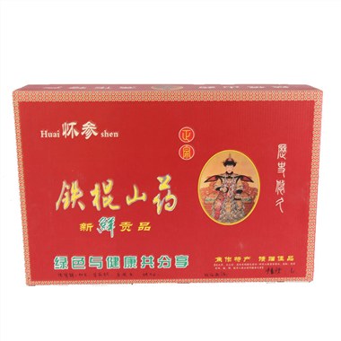 正宗温县铁杆山药 精品礼盒装