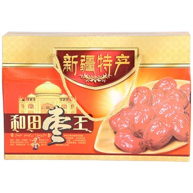 和田枣王