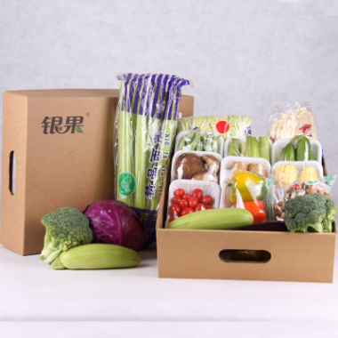 精品绿色蔬菜组合礼盒A2款